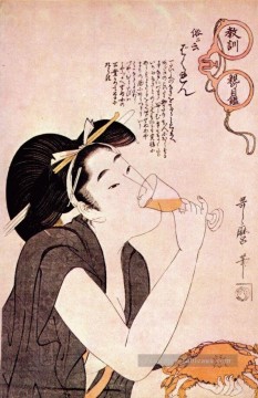 le coquine Kitagawa Utamaro japonais Peinture à l'huile